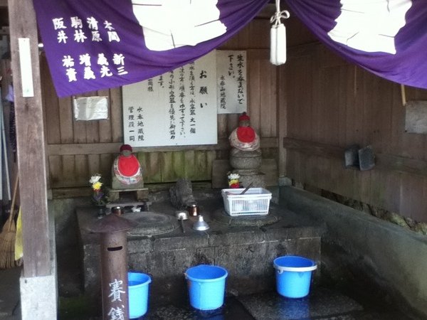 🏞️ 물 마시는 지장원(미즈노미지조인) 이미지 1